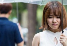 如何挽回分手后讨厌自己的对方？（以诚相待、用爱感化、改变自我）
