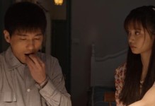 老公复燃初恋，如何面对？（婚后重逢，情感纠葛不断，心理矛盾难解）