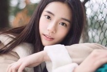女生相亲攻略，让你百战百胜（成功相亲不是问题，关键在于如何准备）