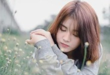 如何挽回女友的心？（面对坚决的分手，你需要这些招数！）