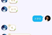 奥巴马的恋爱经历（探秘美国前总统奥巴马的爱情故事，看他是如何谈恋爱的）