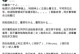 男生用真心表白女生，让她感受到你的爱（用真实的话语和真诚的心意，表达你对她的深情。）