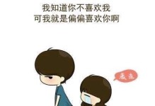 星座分析（这些星座，爱上你就不会轻易离开）