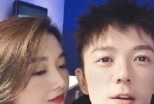 男友离异有孩子，我们能在一起吗？（探讨带有孩子的恋爱关系，经验分享与建议）