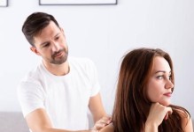 外遇离婚，不再挽回（重拾自我，迈向新生活）