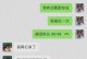 如何以分手说什么让对方心酸？（用最温柔的方式说出最残忍的话，）