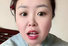 重新开始的离婚女人（调整心态，重拾幸福）