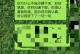 失去她的误会，我该如何挽回？（以真诚和行动证明我的爱意，让她重新相信我）