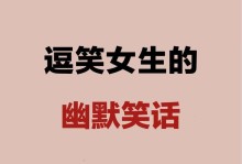 让你成为恋爱高手的15个技巧（让你成为恋爱高手的15个技巧）