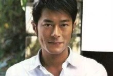 男小白脸的真实面貌（揭开男小白脸的表象与内涵）