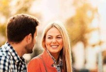 女人出轨了，还要挽回吗？（寻找重建信任的方法，让感情重新燃起）
