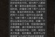 挽避型人格另一半的方法（如何改变回避型人格对感情的影响）