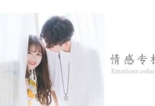 挽回出轨前夫的这个关键，你懂吗？（分手后的情感混乱与人性考验，让你真正认清他）