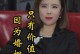 恋爱几次才能结婚？（探讨恋爱与婚姻之间的关系）