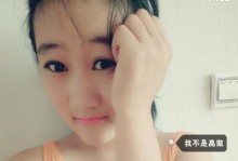 女生说依靠我，我该如何回应？（探讨女生依赖感的重要性及如何给予支持）