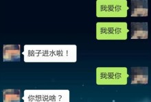 如何识别老公不爱你的表现（掌握这些关键点，让你的婚姻有保障）