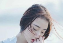 高情商女人的10大特点（解析高情商女人的表现及其影响）
