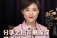 爱情的起伏，分分合合（分手后挽回，又吵架了怎么办？）