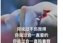 察觉男人爱你的10个细节（察觉男人爱你的10个细节）