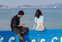 放弃婚外情，与情人和平分手的正确方法（教你如何以尊重和理解的态度，结束婚外情并保持友好关系）