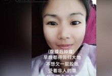 挽回过程中遭受指责，如何正确应对？（被骂是常态，学会化解矛盾是关键）