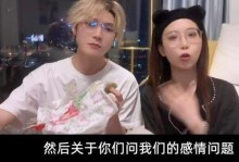 如何从尴尬局面中挽回女生的心（——挽回）
