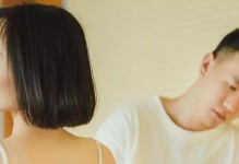 分手后的女人如何挽回（15个实用技巧让你重新得到他的心）