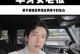 探讨单身族群的九重层次（你是哪一层？看看你的单身状态属于哪个阶段！）