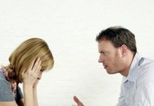 父母反对我们的婚姻（离异男友的父母不同意我们结婚，我们该怎么办？）