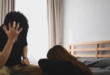 揭秘3个小套路，让你成功挽回女友（挽回复合必备，让她重新爱上你）