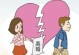 离婚冷静期的意义（为什么需要30天离婚冷静期）