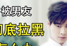 学会放手，才能重获自由