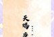 易满足的星座女（星座解析及如何满足她们）