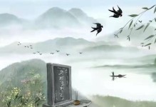 思念故人，心在深处（用心情笔墨，留念永恒）