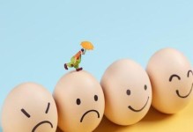 在家无聊怎么办？15种方法帮你解决（学习、娱乐、调整心态，让在家的时间过得更有意义）