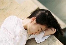 如何挽回高段位女生？（掌握情感细节，改变自己的态度和行为）
