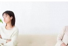 男人的婆媳矛盾处理技巧（以理服人，化解矛盾）