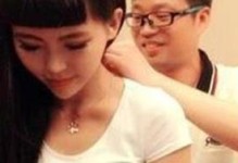 女友背叛了我，我该怎么办？（如何处理女友出轨的心理和情感压力）