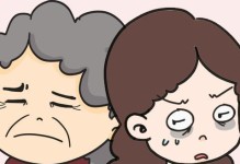 老公如何调和婆媳关系（婆媳关系中老公最重要）