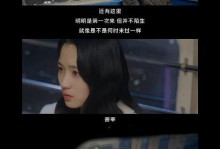 重拾感情的秘诀，让爱恋重新燃起（重拾感情的秘诀，让爱恋重新燃起）
