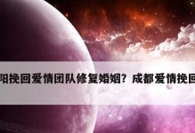冷淡期几天才可挽回，教你如何重拾恋爱（经验分享）