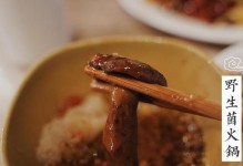 情感与美食的共同点（酸甜苦辣，味蕾与心灵的交织）