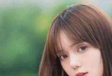 离婚后的女人想复合的表现（如何判断她是否想与你复合？）