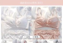 本命年结婚到底好不好？（本命年结婚的利弊分析及注意事项）