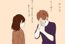 爱与分离的无奈（情侣如何从相爱到分开？-）