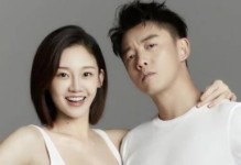 揭开郑恺女友分手真相（情侣关系被曝已告一段落，消息是否可信？）
