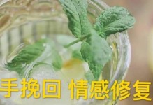 如何挽回分手后的男女关系？（一步步教你恢复感情和信任，重回幸福的生活）