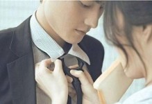 如何成功挽回丈夫的心（在婚姻中失落？这些方法可以帮你找回爱情）