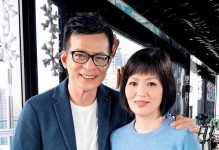 分手后再见，这一切都结束了（婚外情人分手后，我们之间的故事终于落幕了）