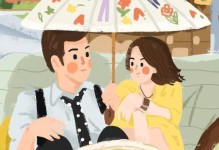 探寻男女交往中的禁忌，让恋爱更健康（探寻男女交往中的禁忌，让恋爱更健康）